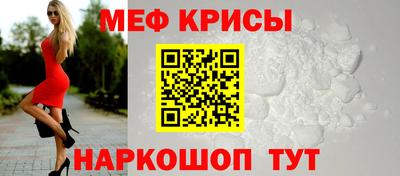 экстази Малгобек