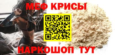 герыч Малоярославец