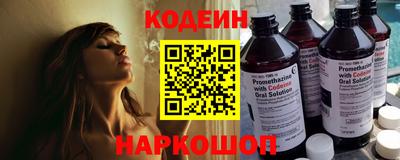 экстази Малгобек