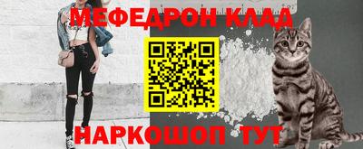 герыч Малоярославец