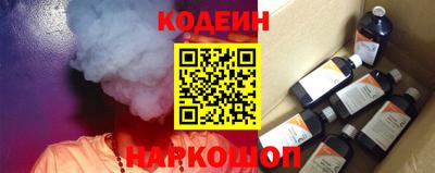 экстази Малгобек