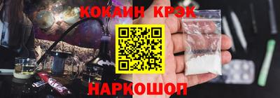 герыч Малоярославец