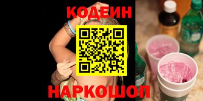 герыч Малоярославец