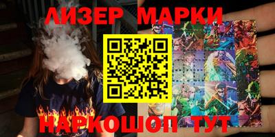 экстази Малгобек