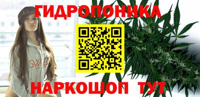 экстази Малгобек