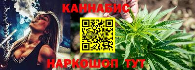 герыч Малоярославец