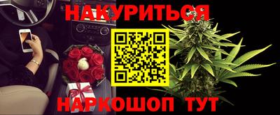 спиды Мариинск