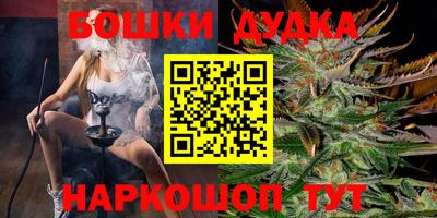спиды Мариинск