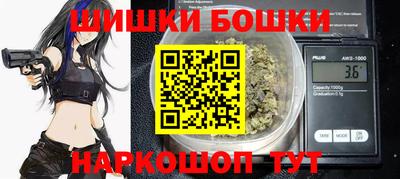 спиды Мариинск