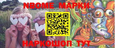 экстази Малгобек