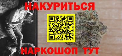 стафф Лесосибирск