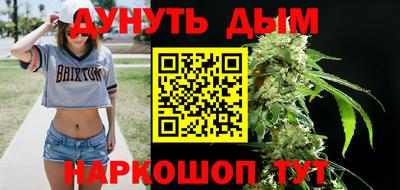 спиды Мариинск