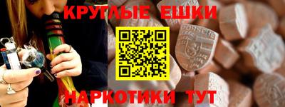 герыч Малоярославец