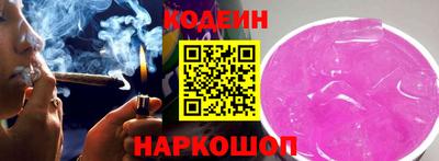 мефедрон VHQ Ликино-Дулёво