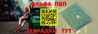 герыч Малоярославец