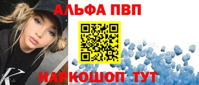 экстази Малгобек
