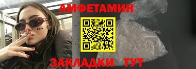 экстази Малгобек