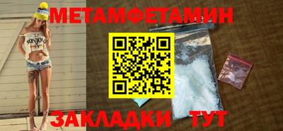 экстази Малгобек