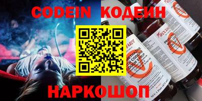 экстази Малгобек