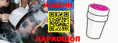 герыч Малоярославец