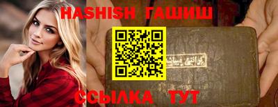 экстази Малгобек