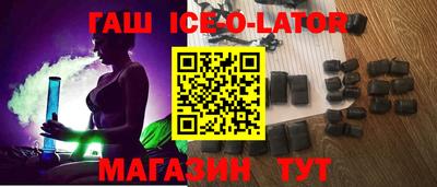 стафф Лесосибирск