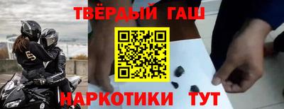 спиды Мариинск