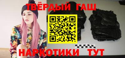 экстази Малгобек