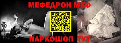 герыч Малоярославец