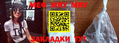 экстази Малгобек