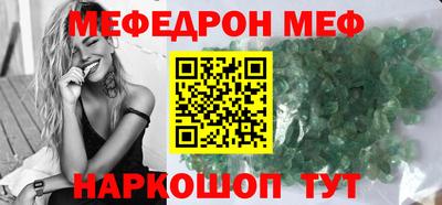 герыч Малоярославец