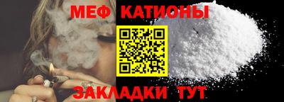 герыч Малоярославец